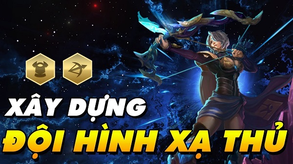 Đội hình Xạ thủ