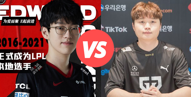 soi kèo đường giữa edg vs geng