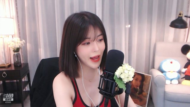 streamer Douyu